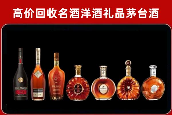 巴东回收拉菲红酒